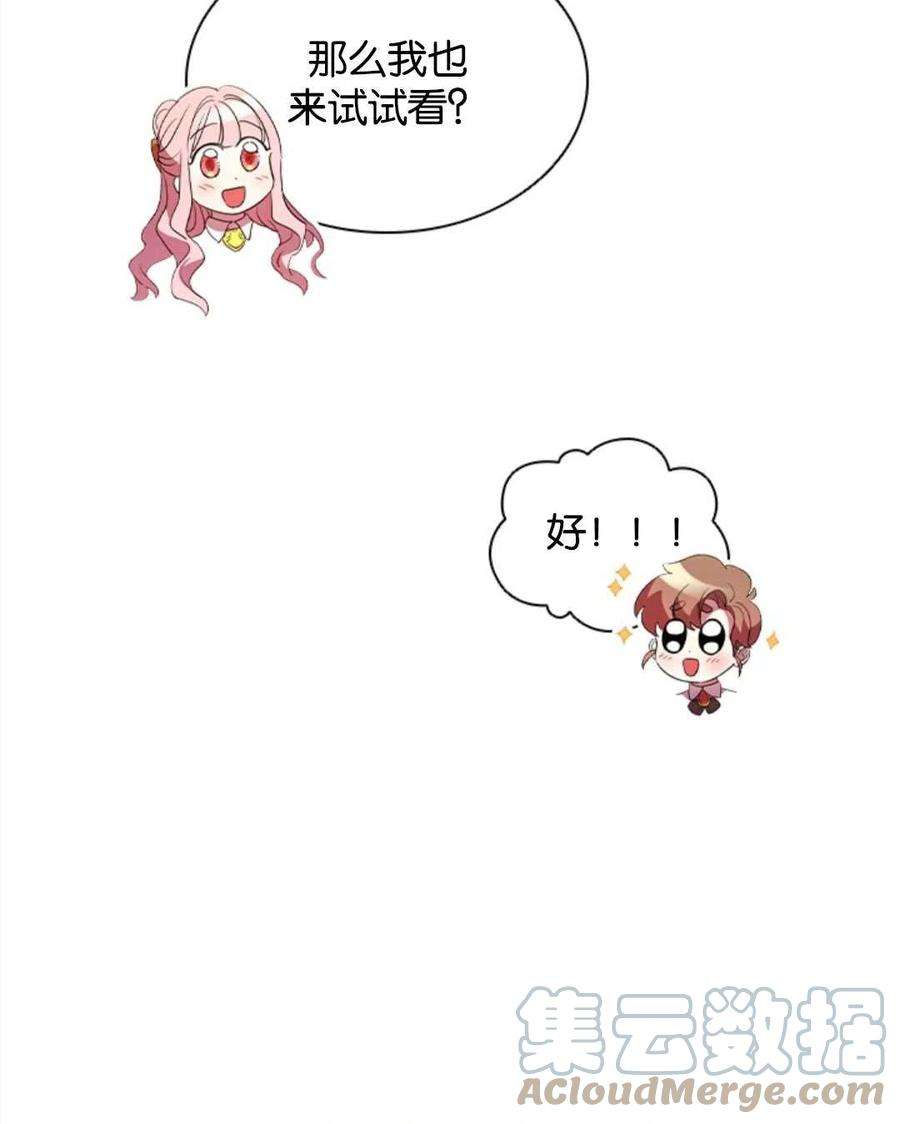 57.jpg