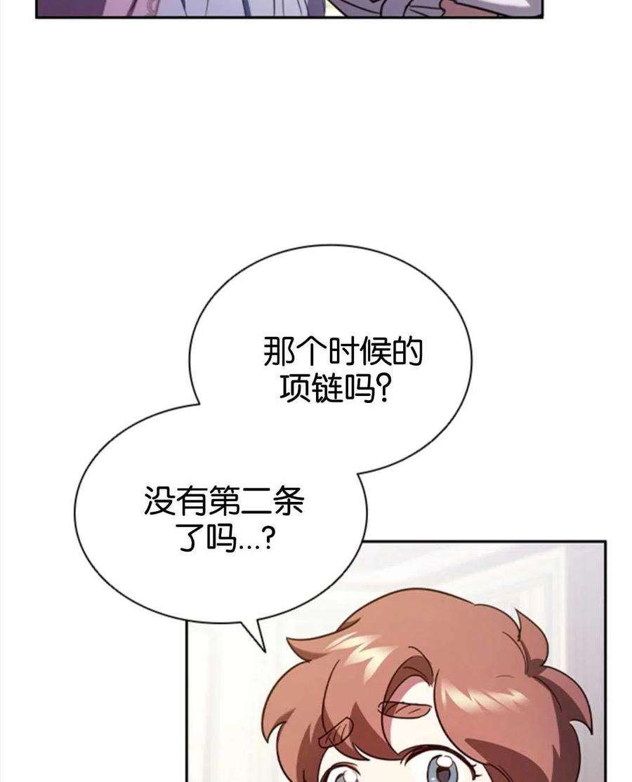 86.jpg