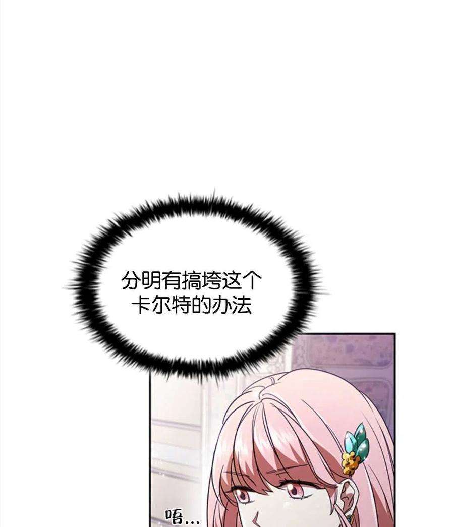 71.jpg