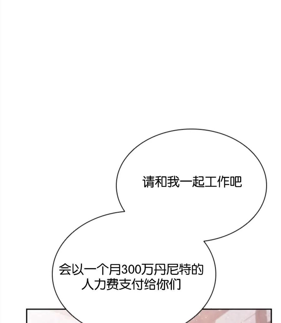 114.jpg