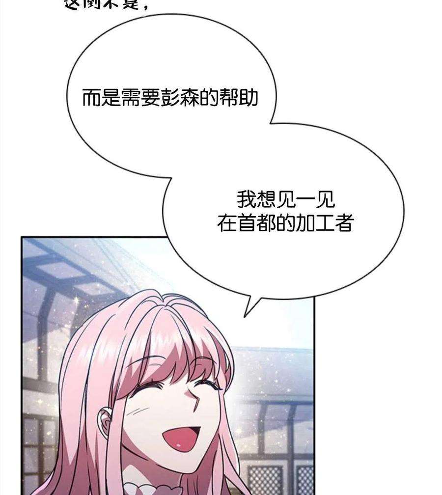 103.jpg