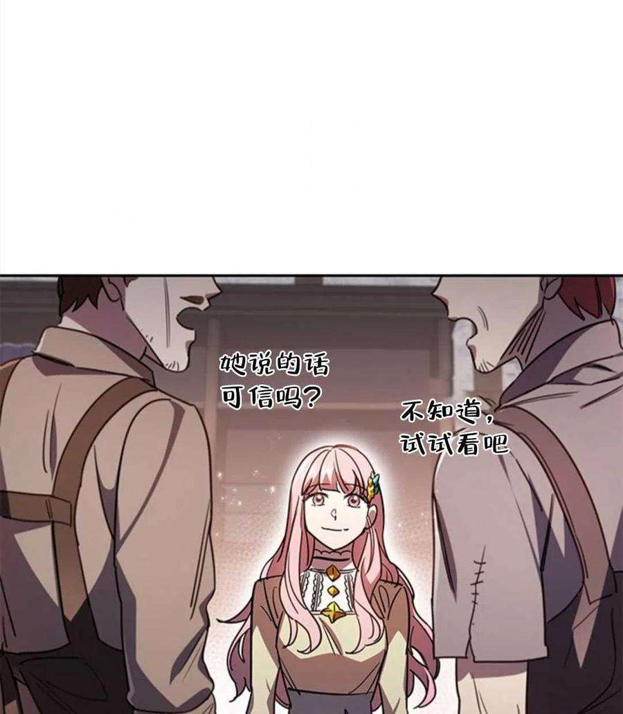 118.jpg