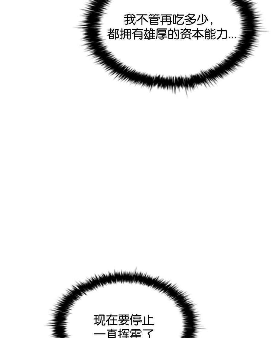 83.jpg