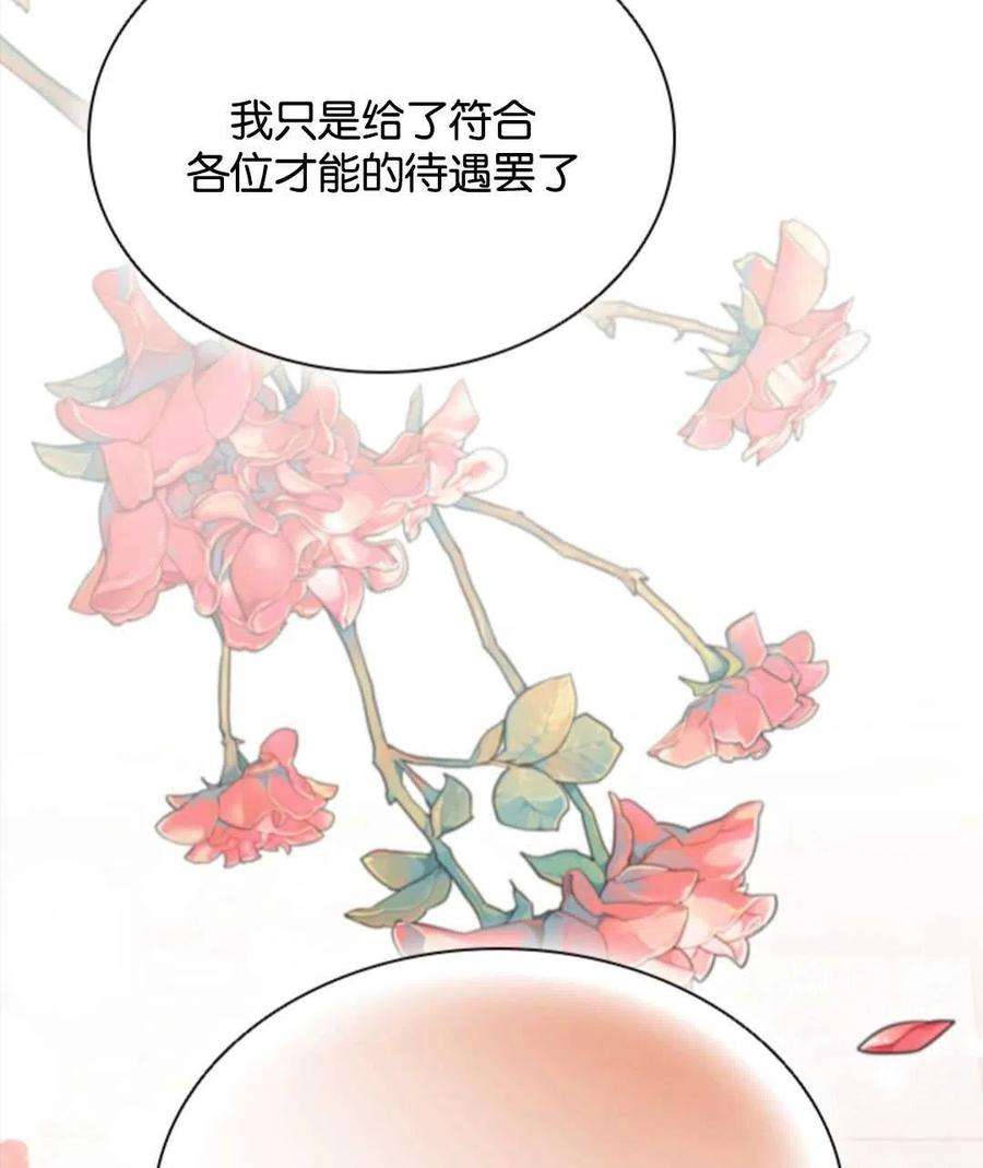 127.jpg