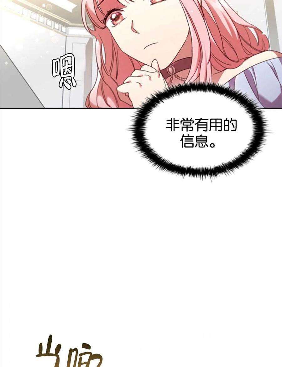 66.jpg