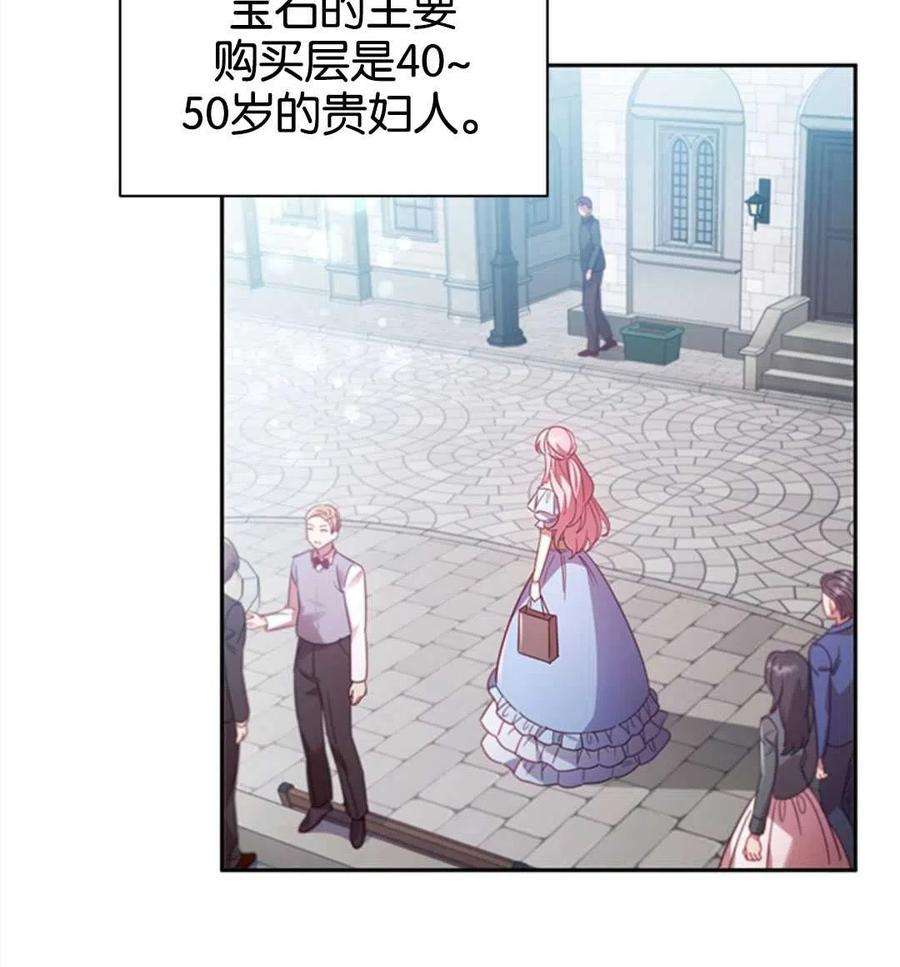 75.jpg