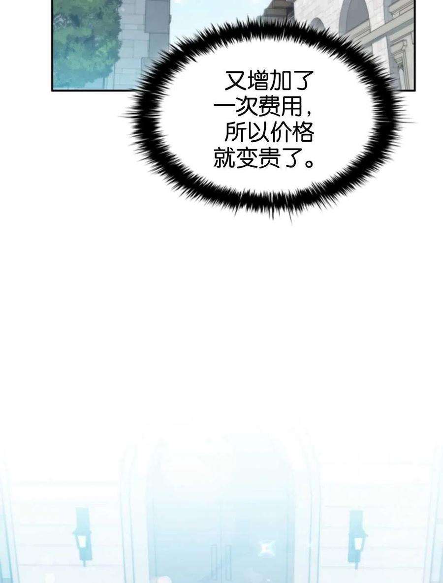 82.jpg