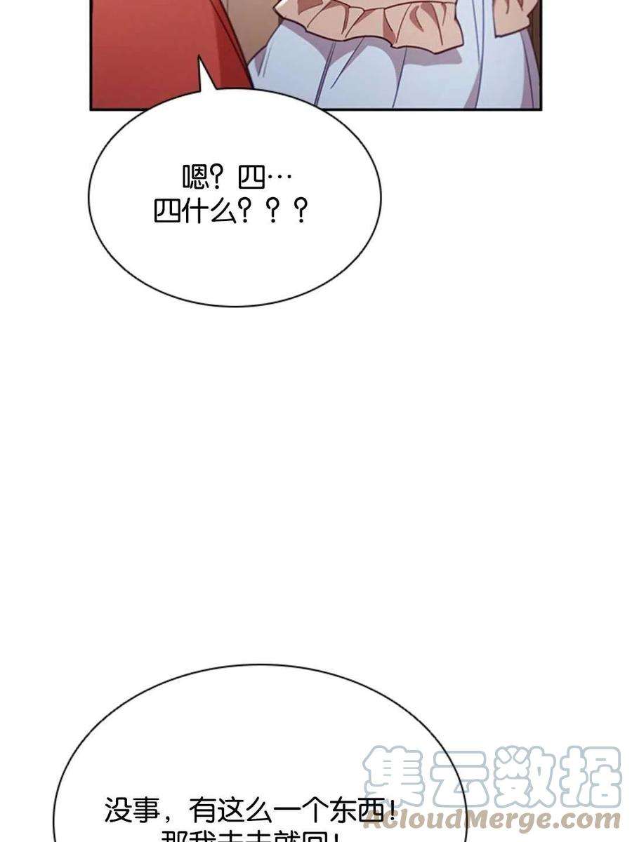 97.jpg