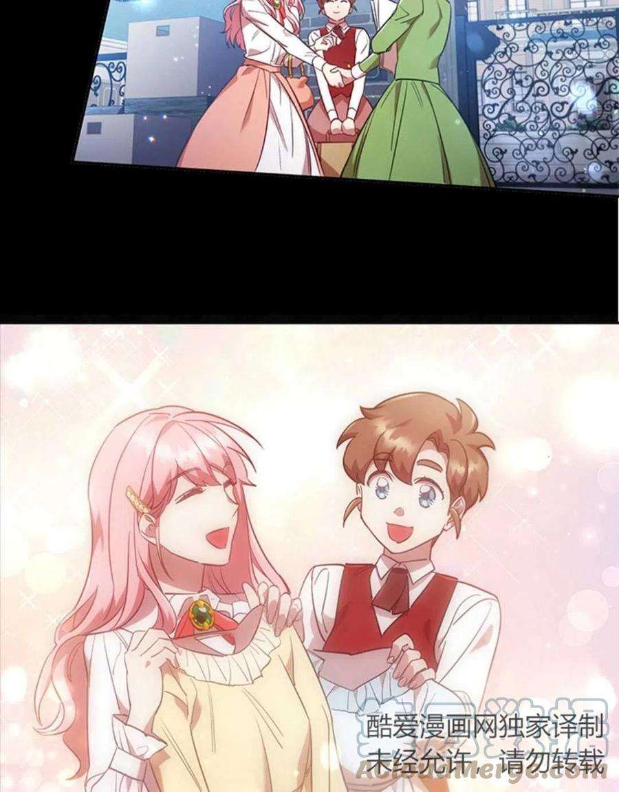 73.jpg