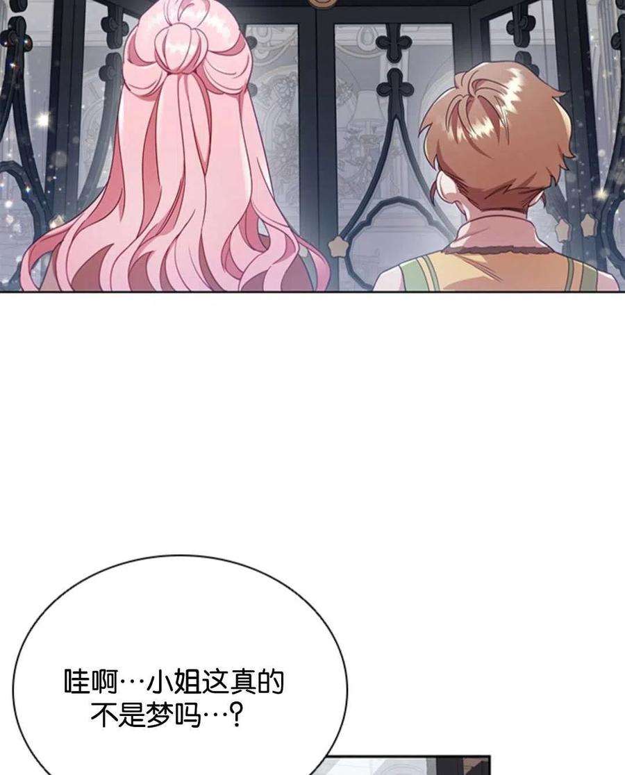 84.jpg