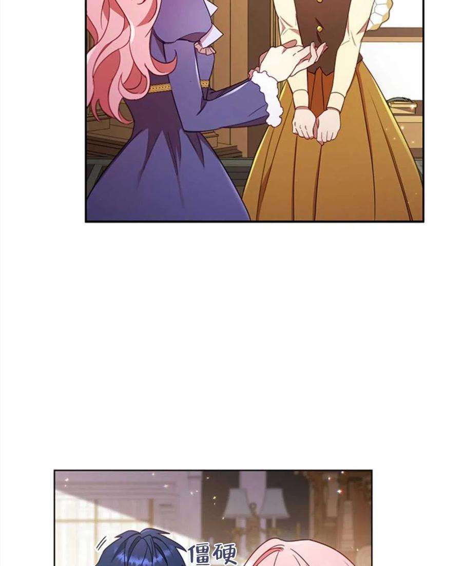 99.jpg