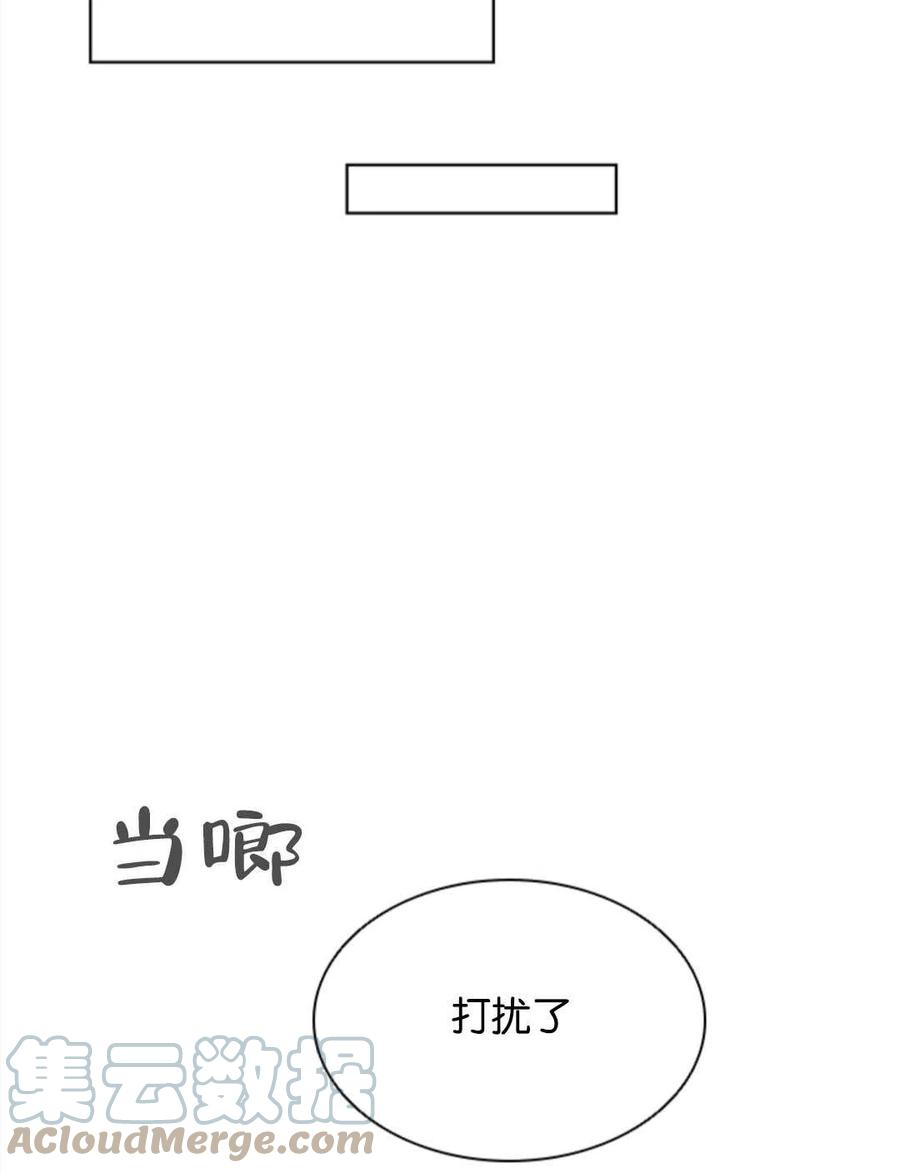 109.jpg