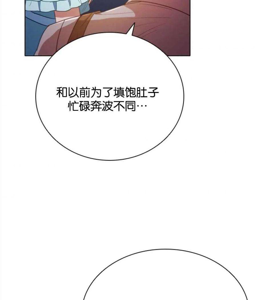 67.jpg