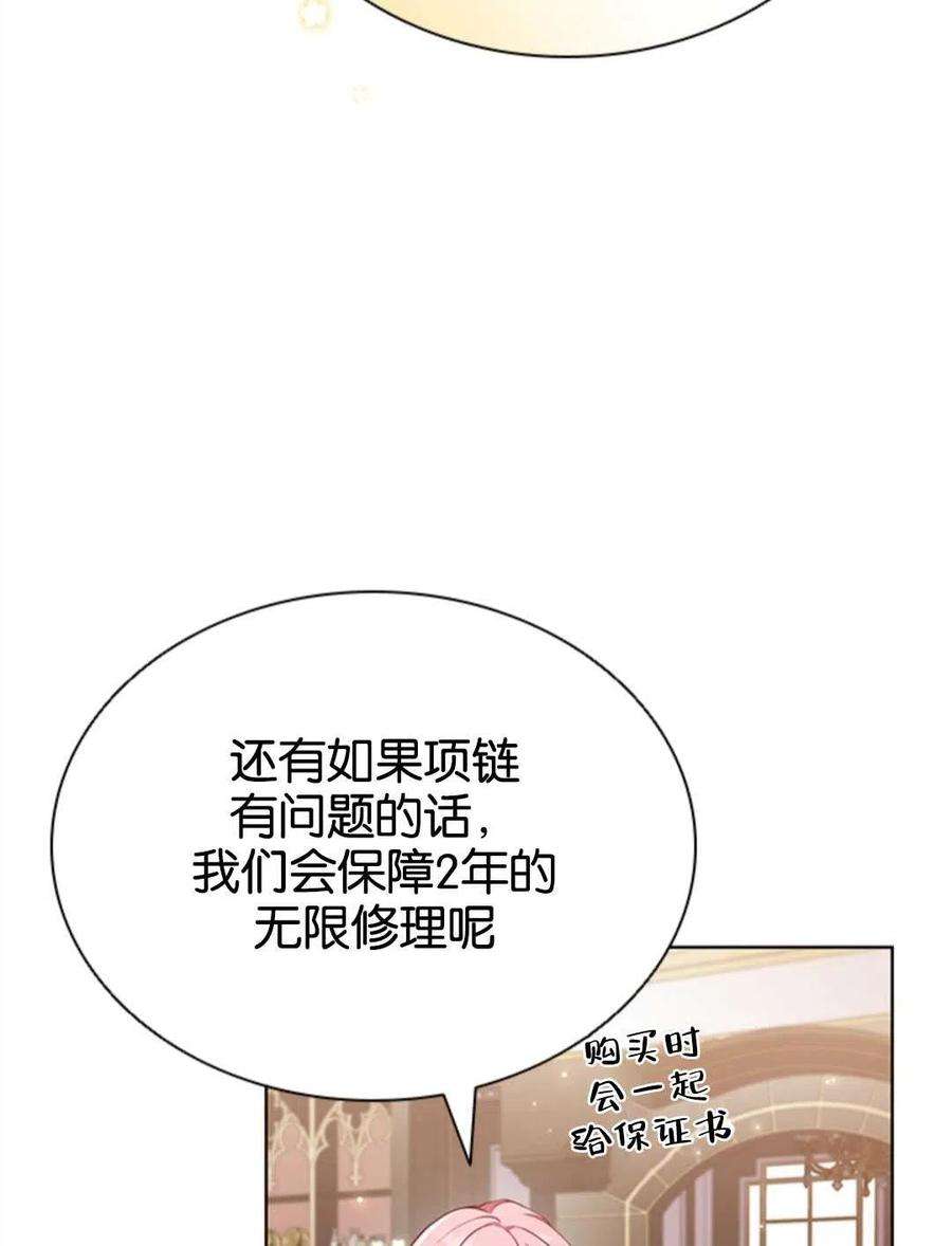 83.jpg