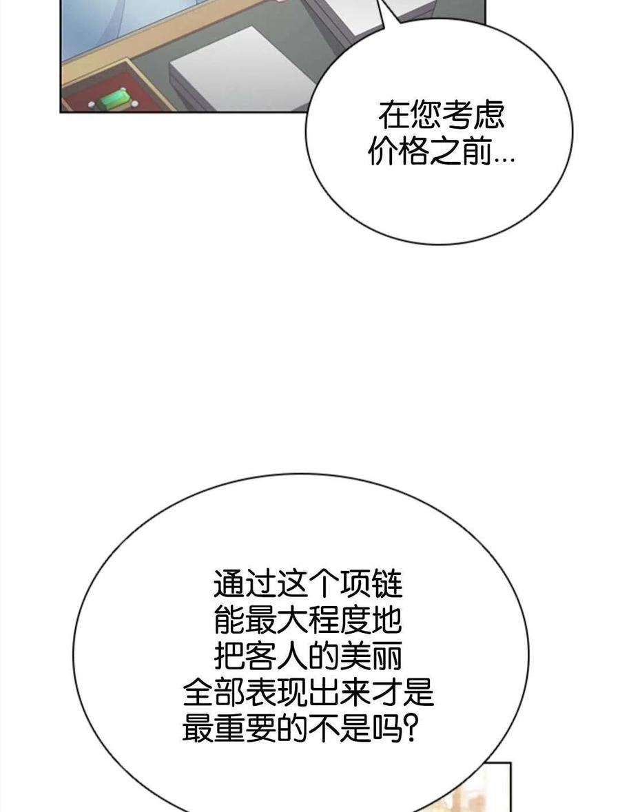 59.jpg