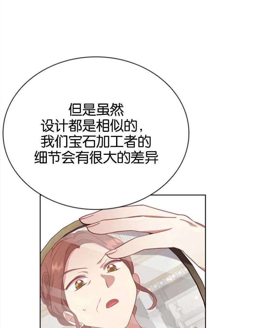 79.jpg