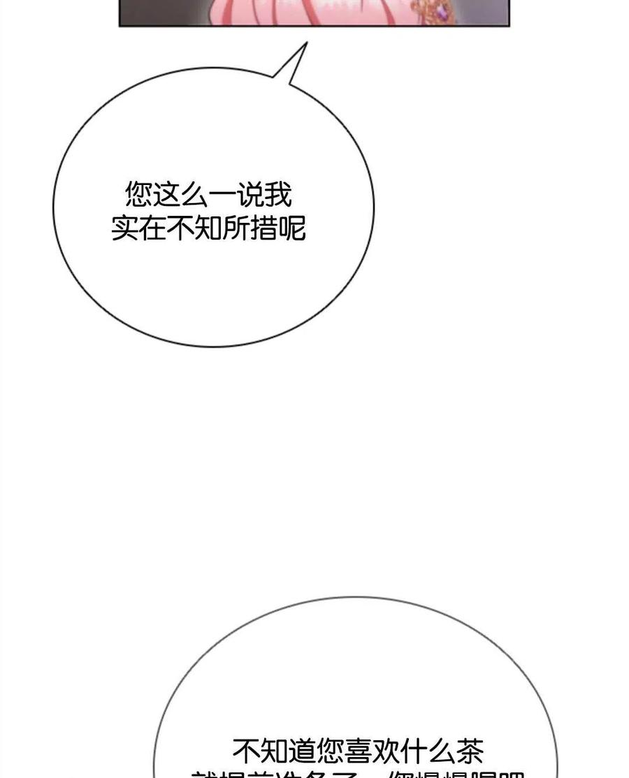 79.jpg