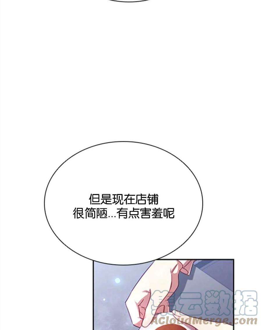89.jpg