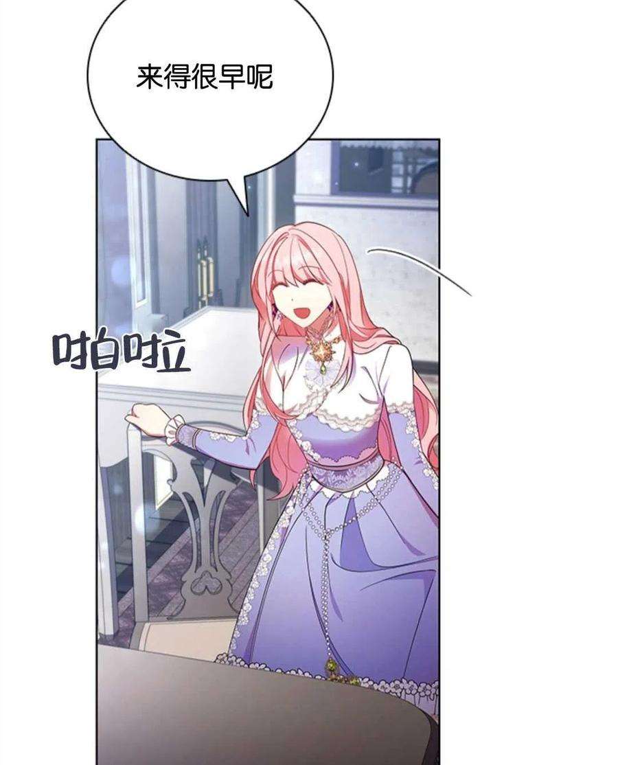 76.jpg