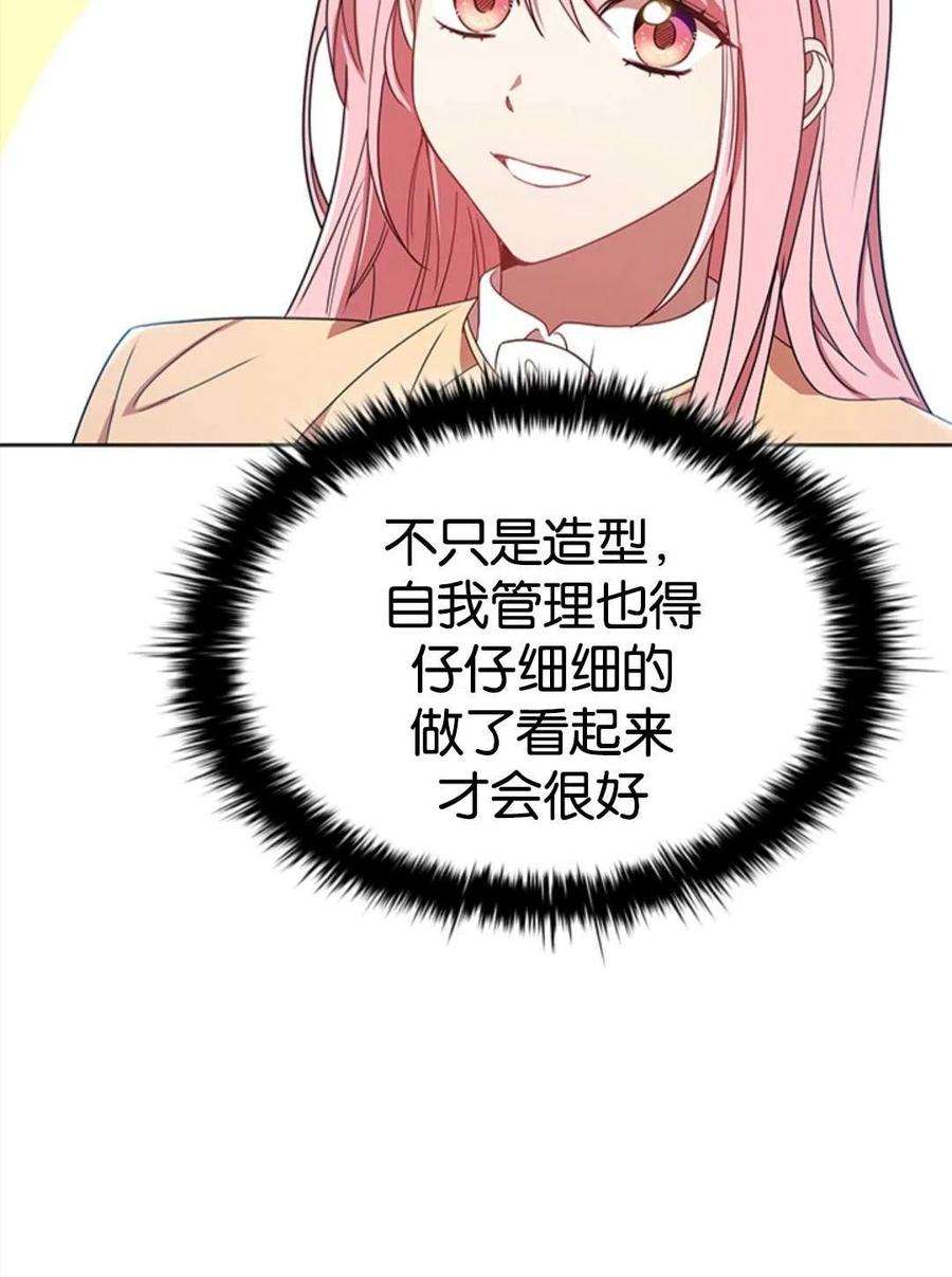 78.jpg