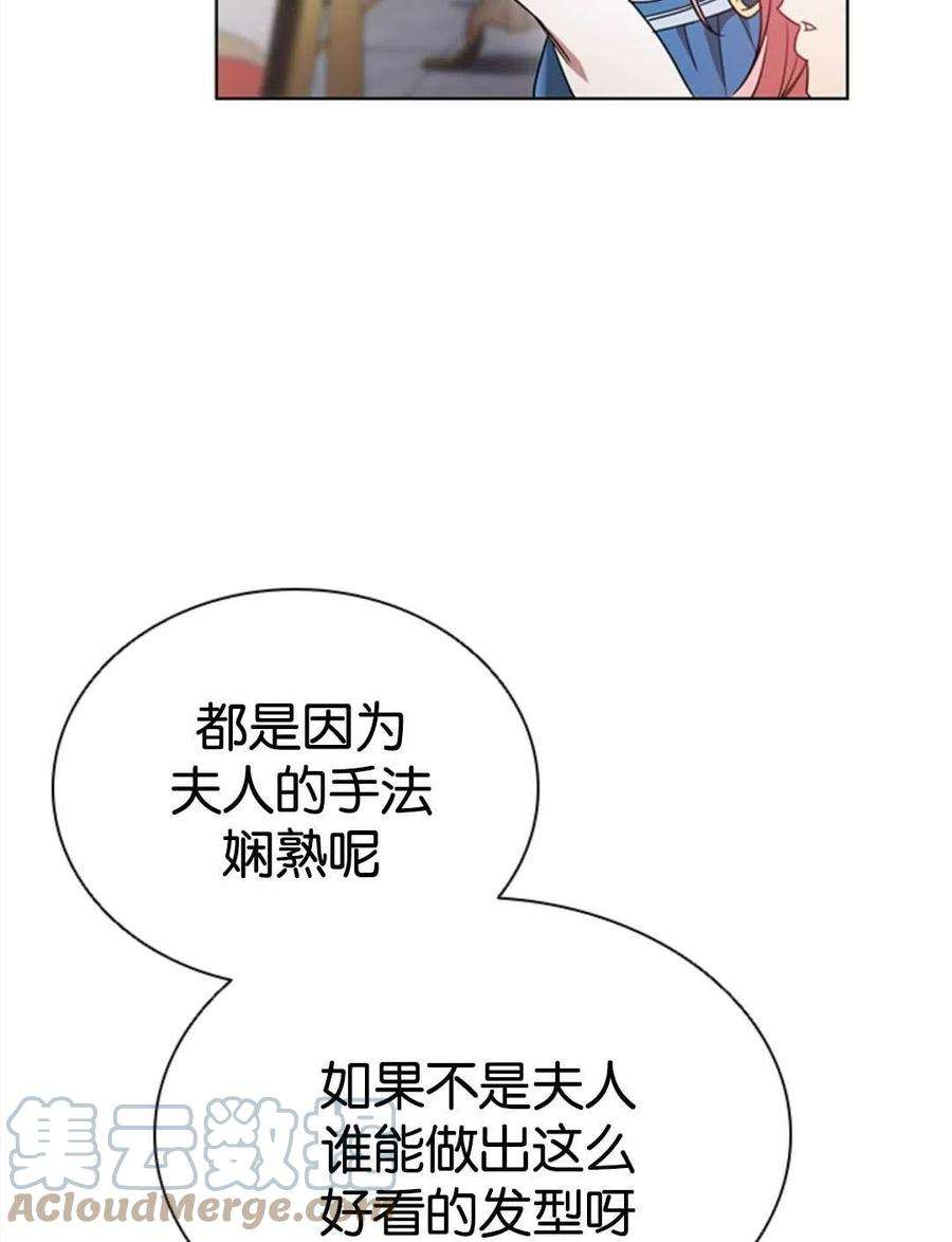 97.jpg