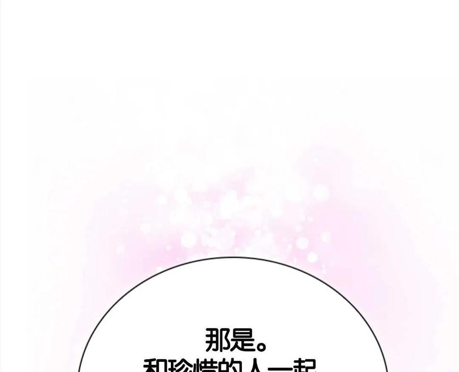 95.jpg