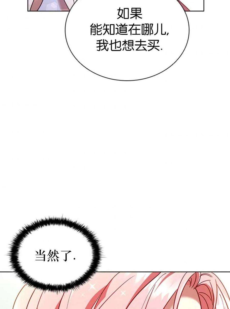 94.jpg