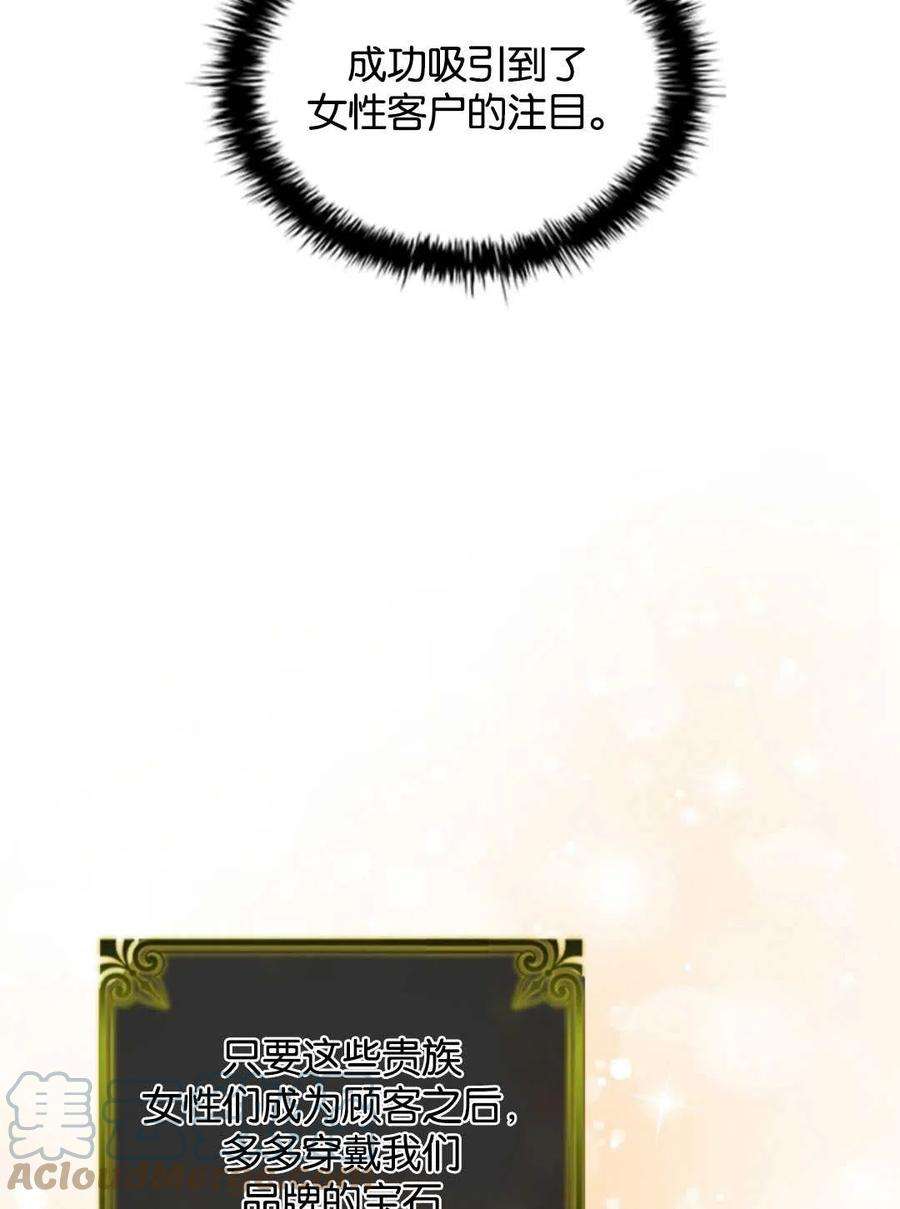93.jpg