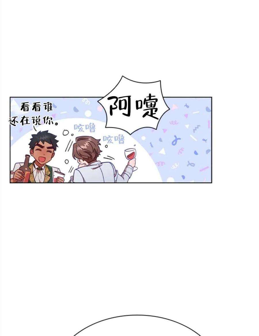 86.jpg