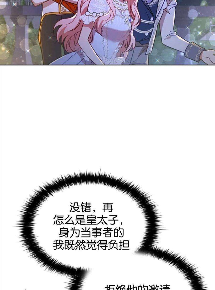 103.jpg