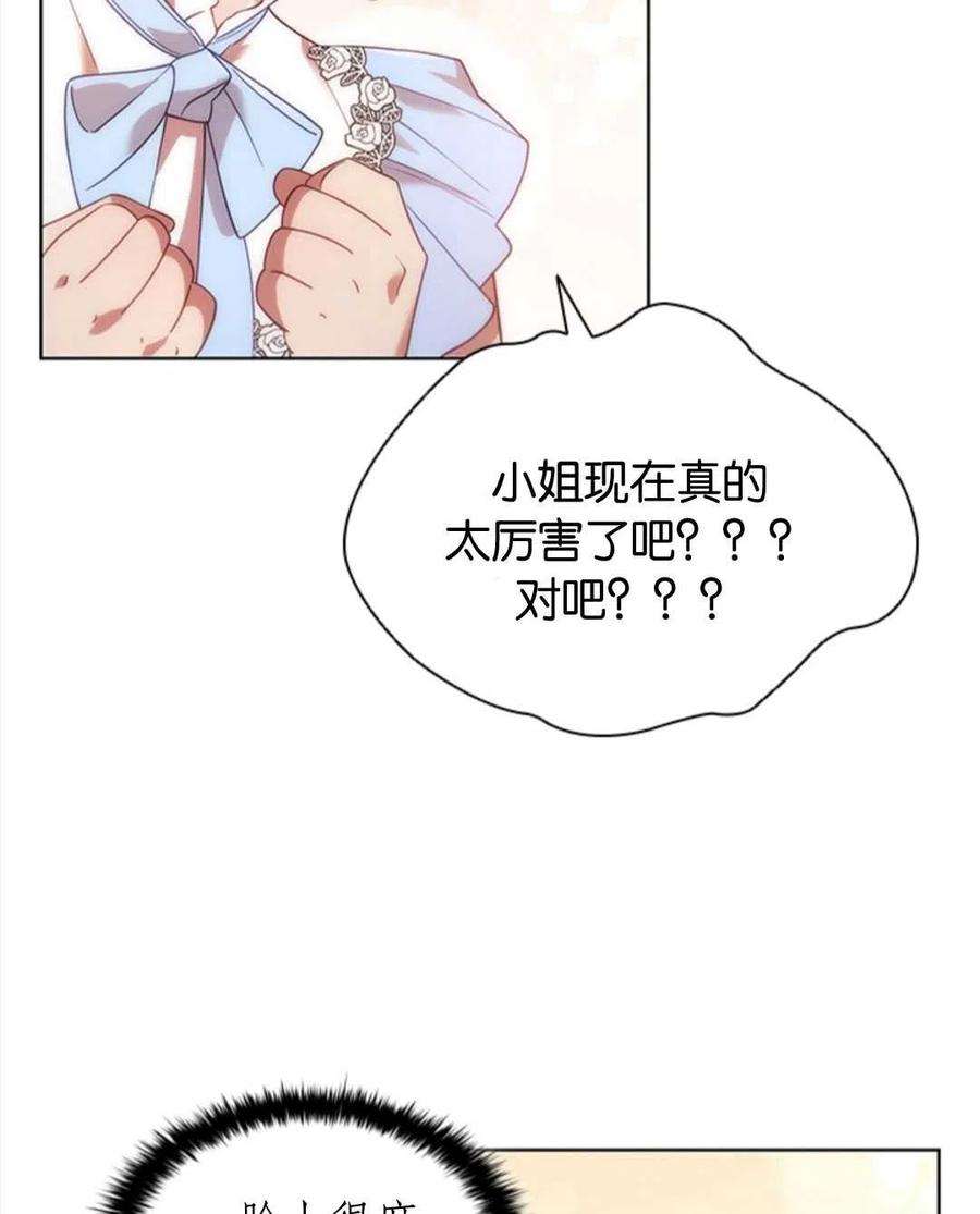 108.jpg