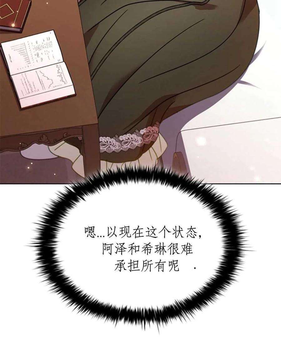 96.jpg