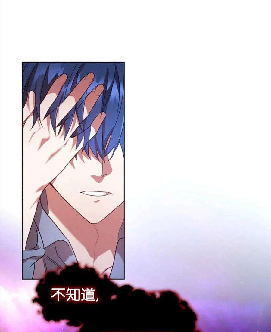 78.jpg