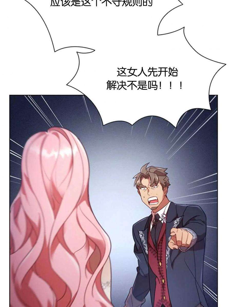 78.jpg