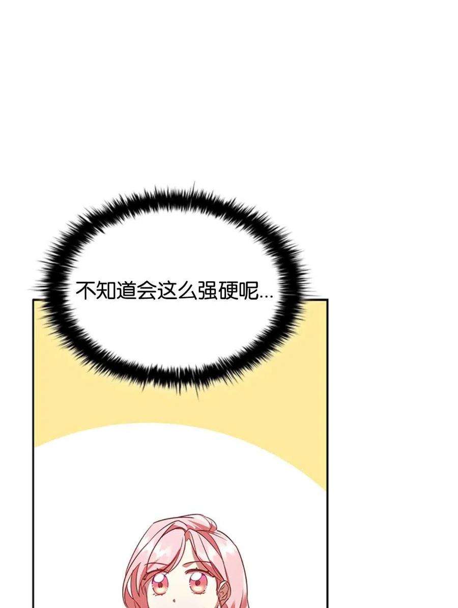 70.jpg