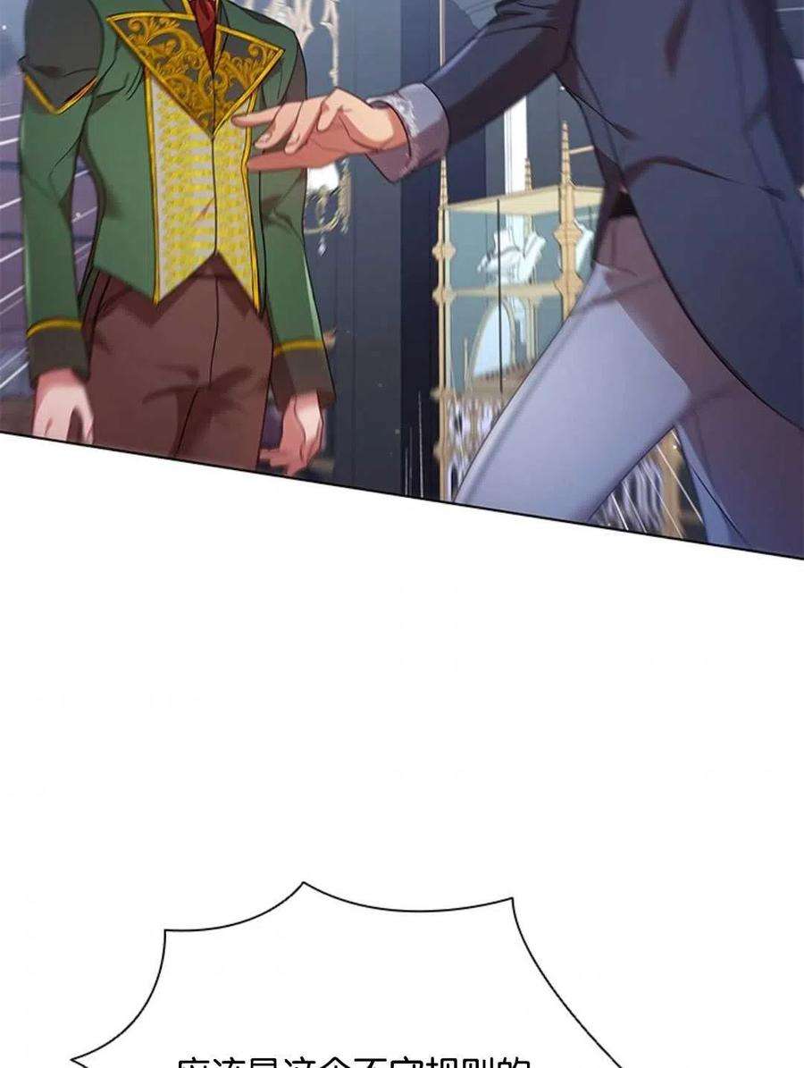 77.jpg