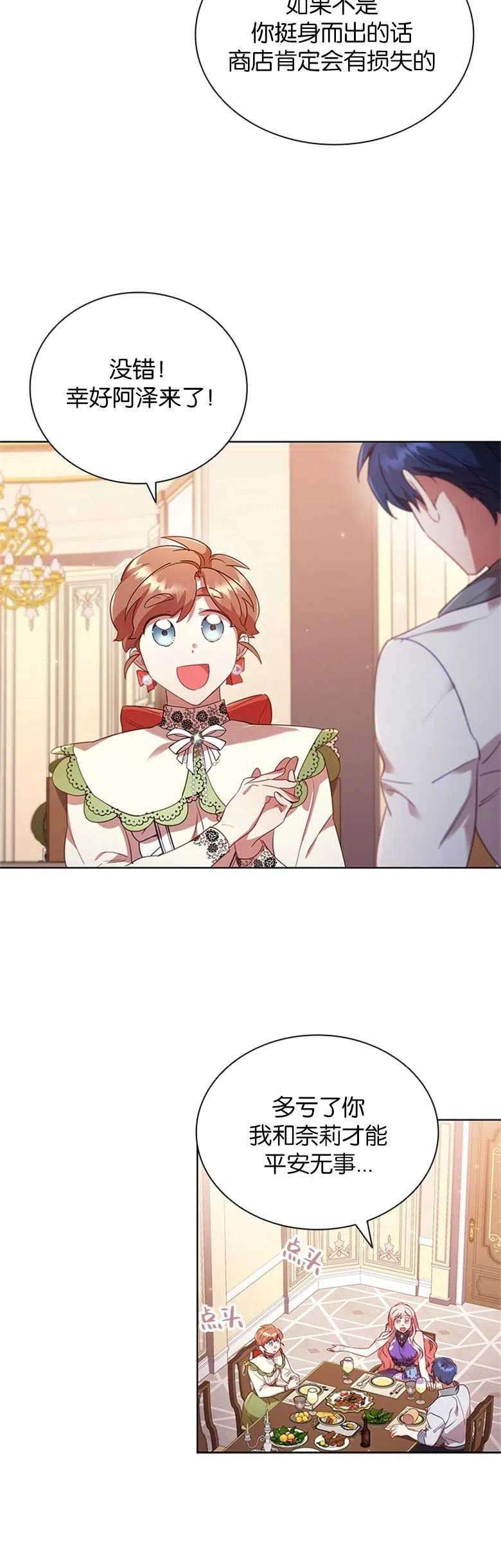 12.jpg