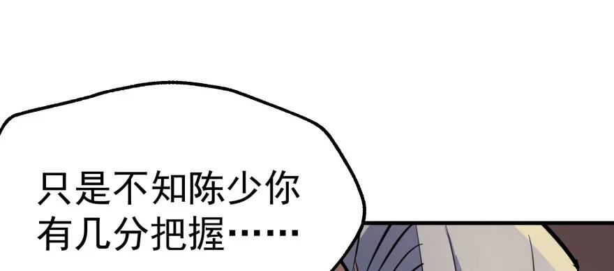 119.jpg