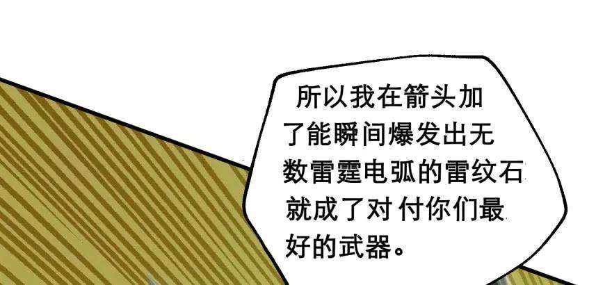 79.jpg