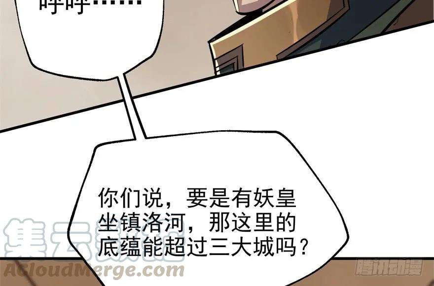 106.jpg