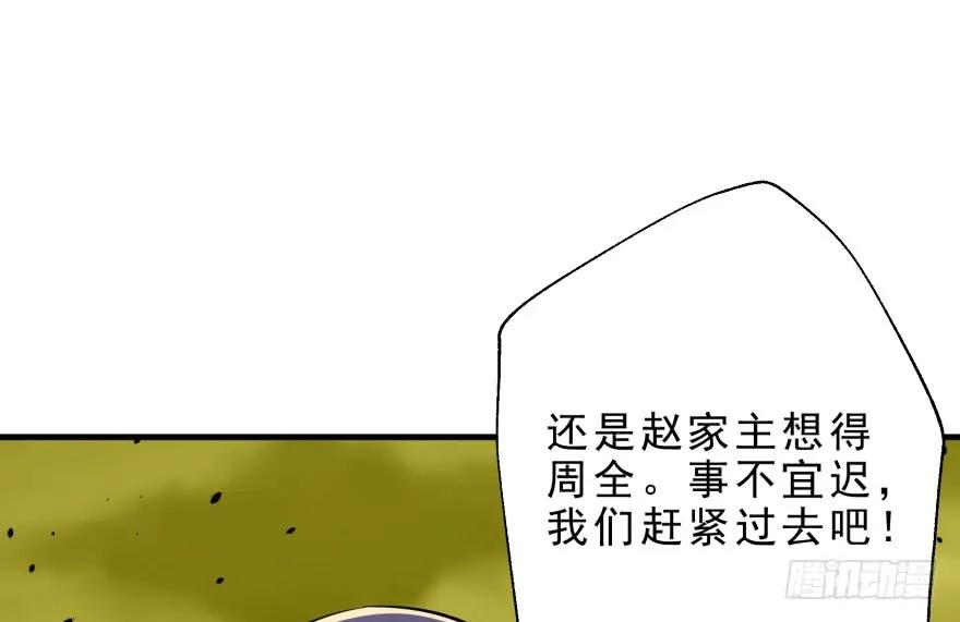 101.jpg