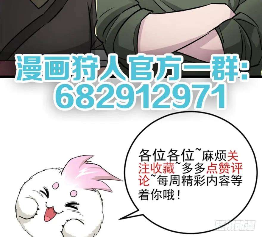 147.jpg