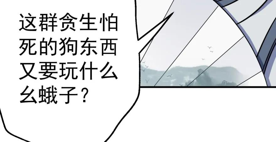 77.jpg