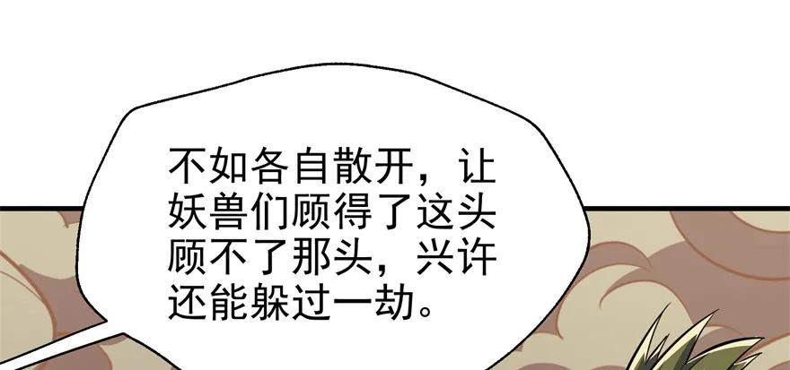 78.jpg