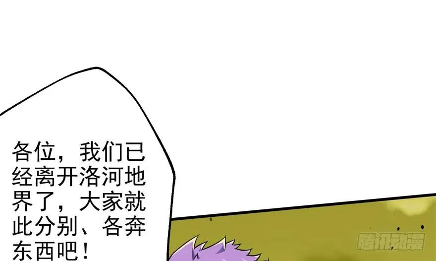57.jpg