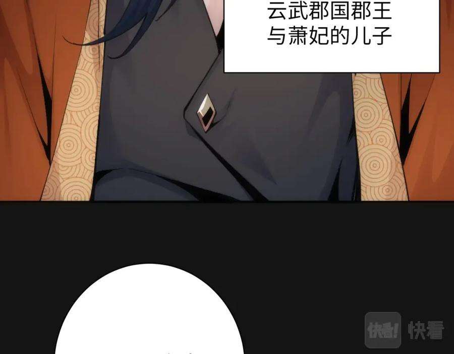 110.jpg