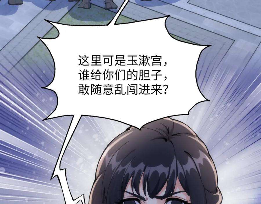 96.jpg