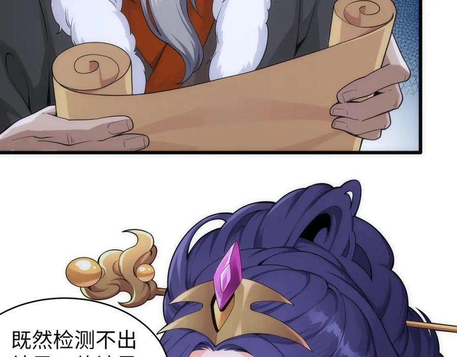 99.jpg