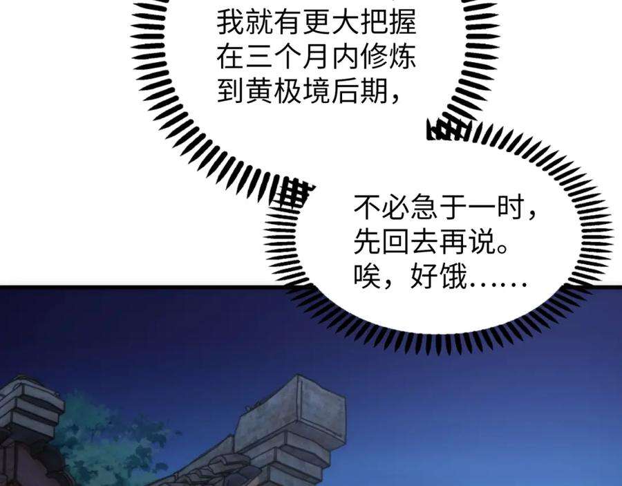 146.jpg