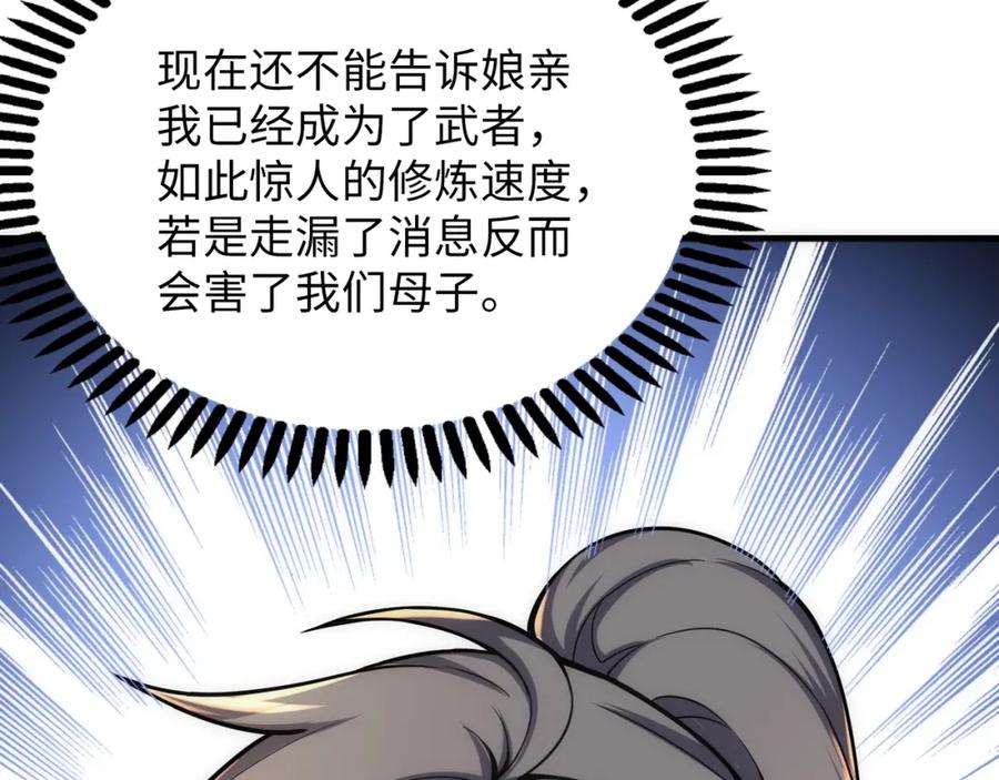 166.jpg